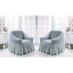 Set 2 huse pentru fotolii, elastice si creponate, Gri deschis