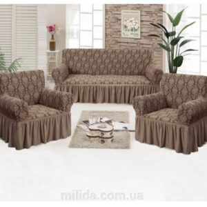 Set huse elastice canapea si fotolii, model Jacquard, Cafea cu lapte